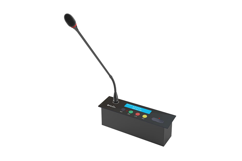 Micro hội nghị HUAIN HY-6510DS